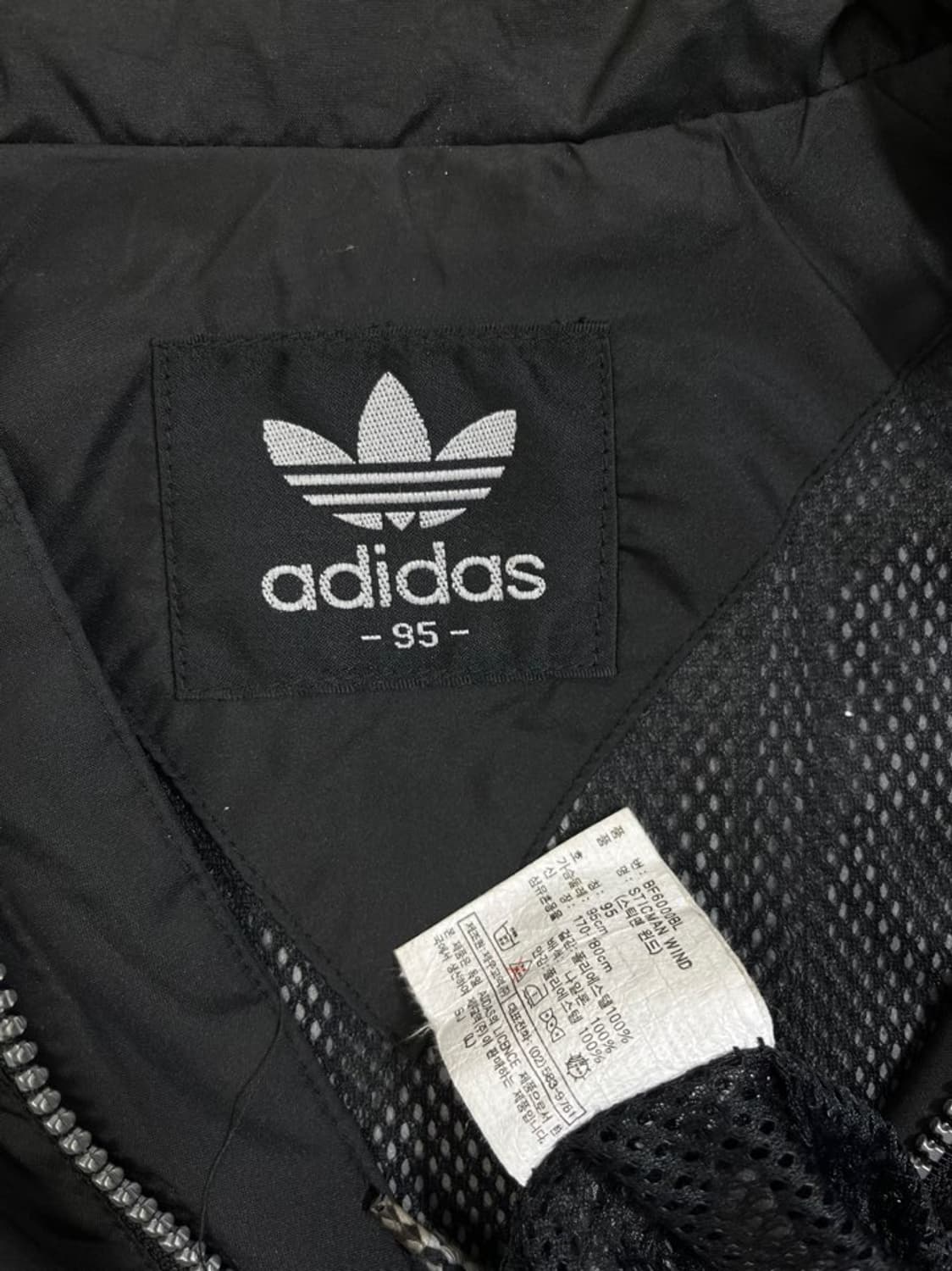90's 아디다스 올드스쿨 스트릿볼 바람막이/#3108 상품이미지5