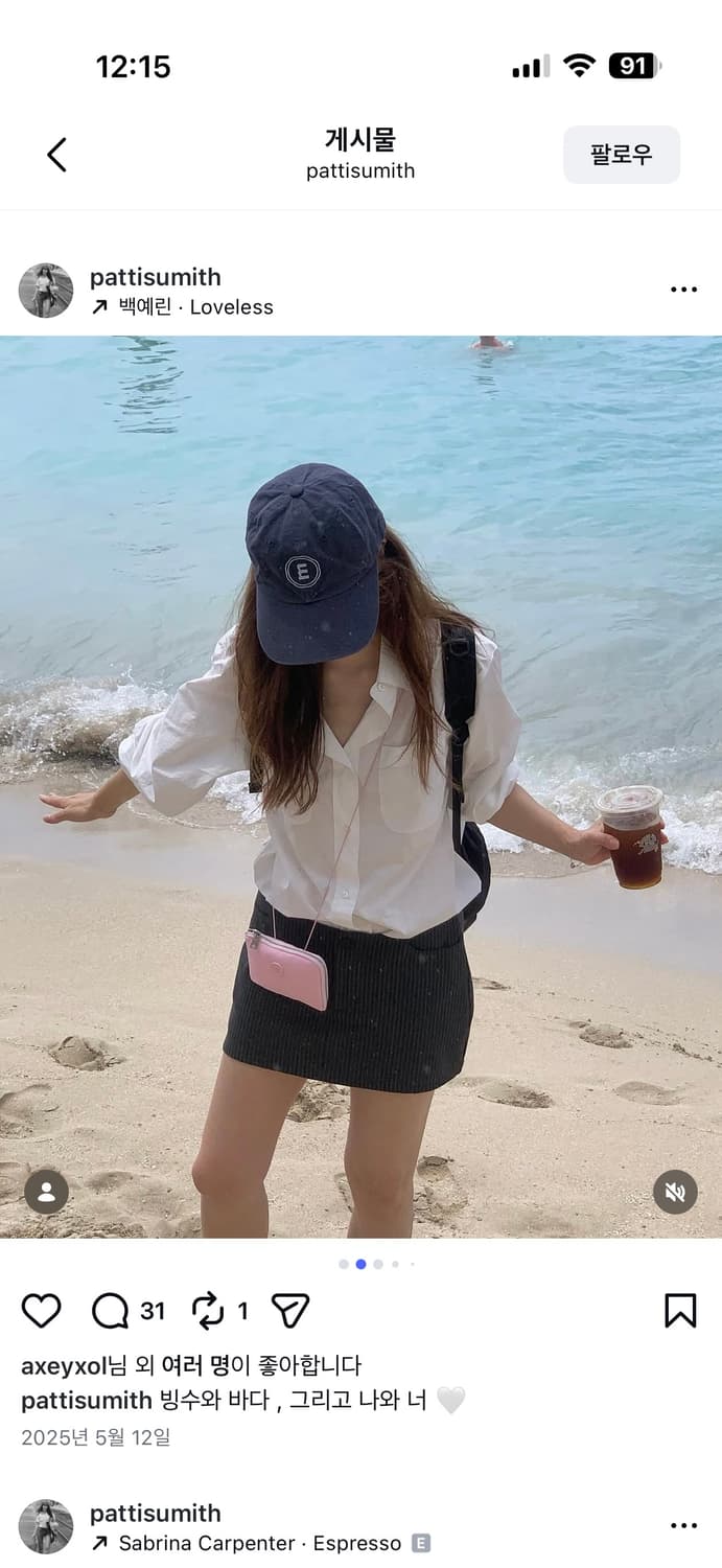 브랜디 멜빌 미니스커트 상품이미지1