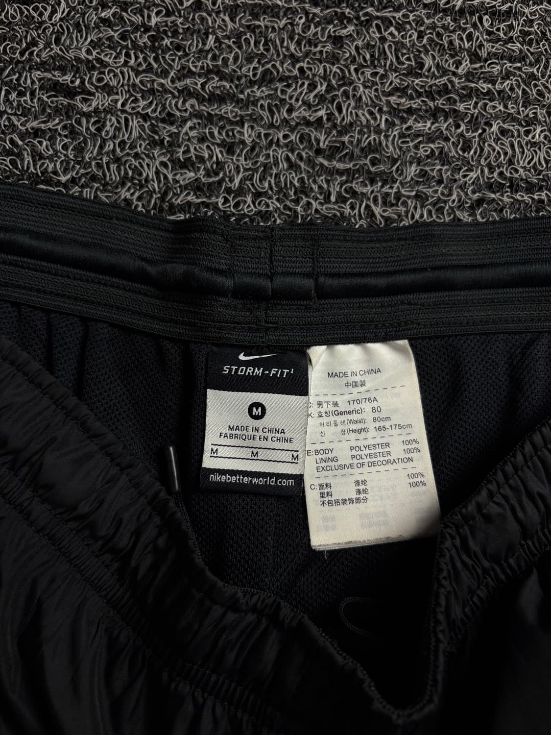 나이키 스톰핏 블랙 와이드 우븐 트랙팬츠 블랙 1823 상품이미지4