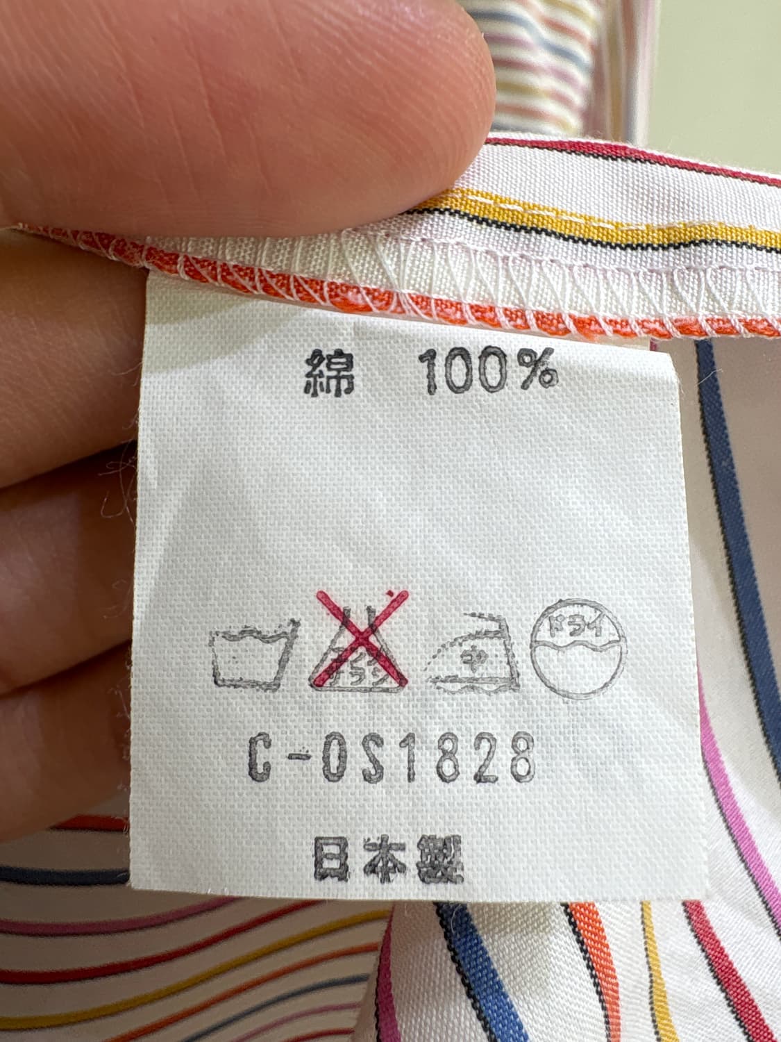 TEXA (Made in Japan) 셔츠 상품이미지8