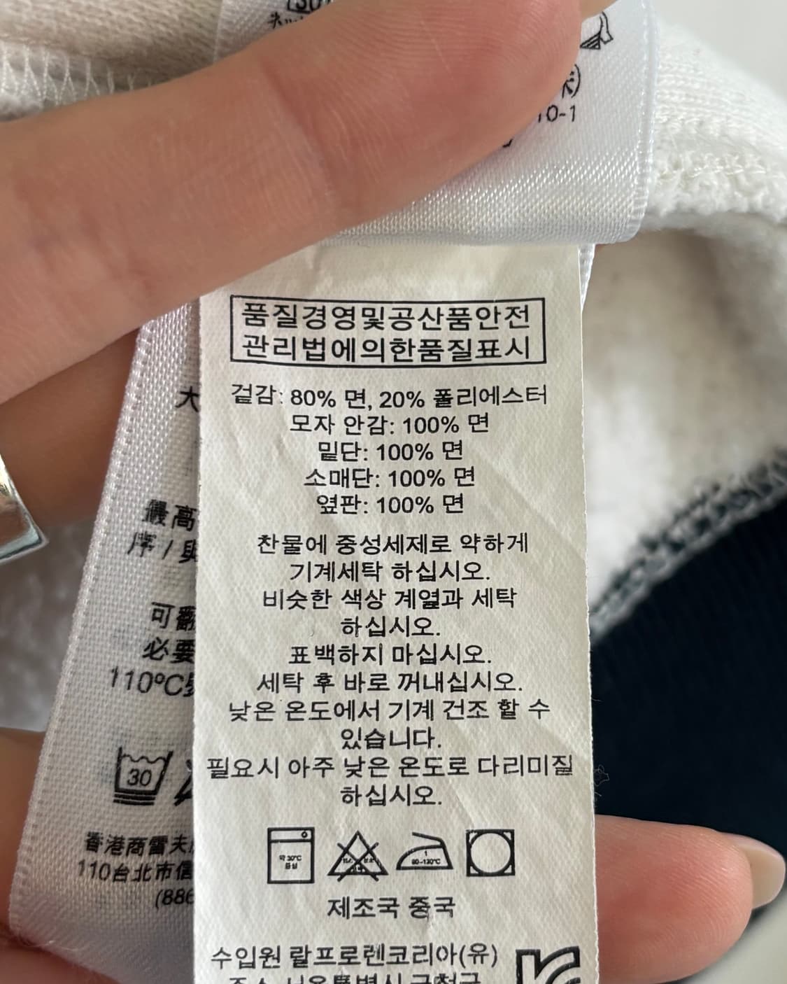 Polo 랄프로렌 우먼 빅포니로고 후드집업 상품이미지5