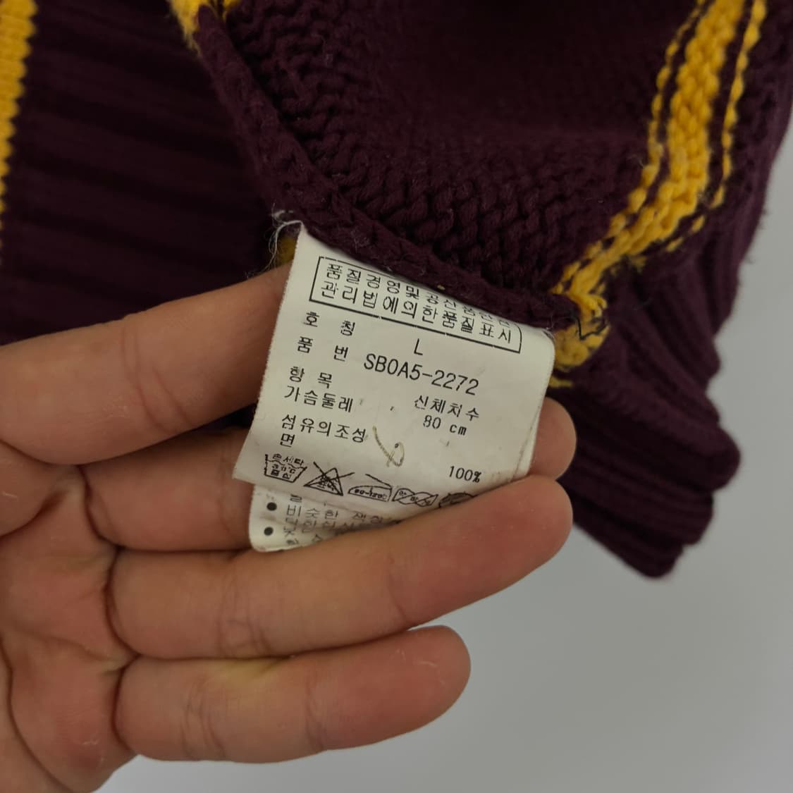 Polo 폴로 랄프로렌 버건디 우먼스 옐로우배색 라운드 니트 상품이미지6