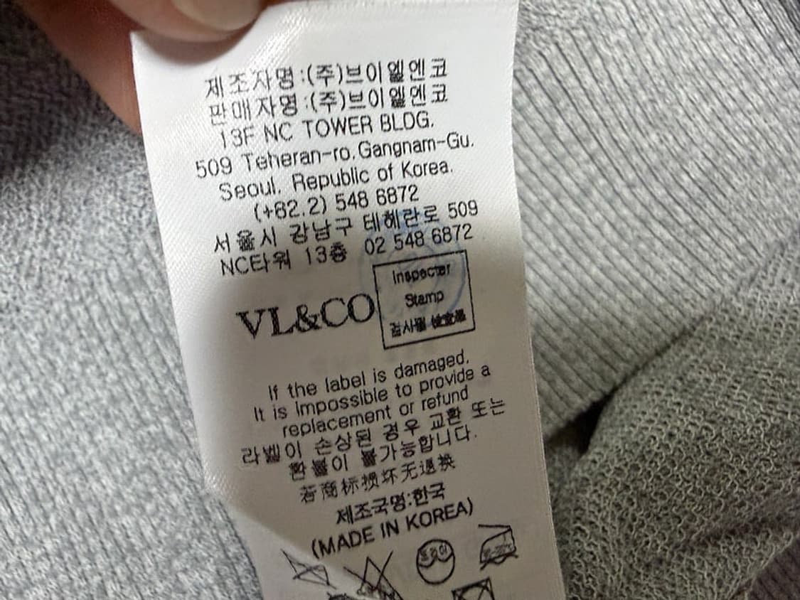 루이까스텔 여름용 반팔 티셔츠 남성용 105사이즈 상품이미지4