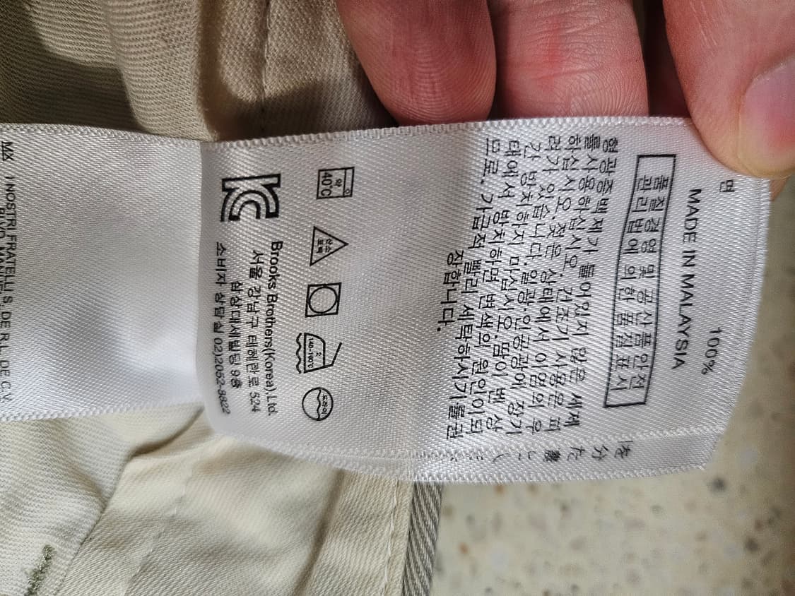 브룩스브라더스 베이지 치노팬츠 36 상품이미지7