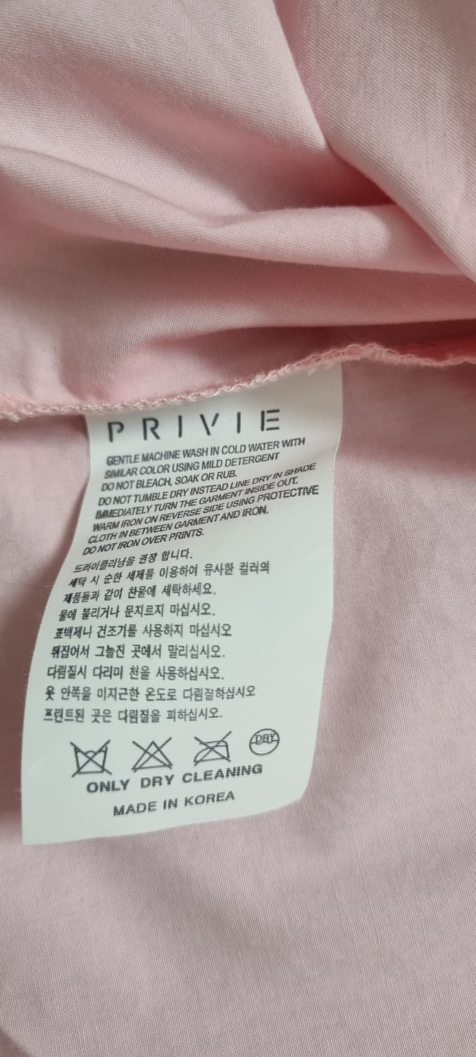 프리비 오버핏 크롭 셔츠 Free _ 여성 상품이미지10