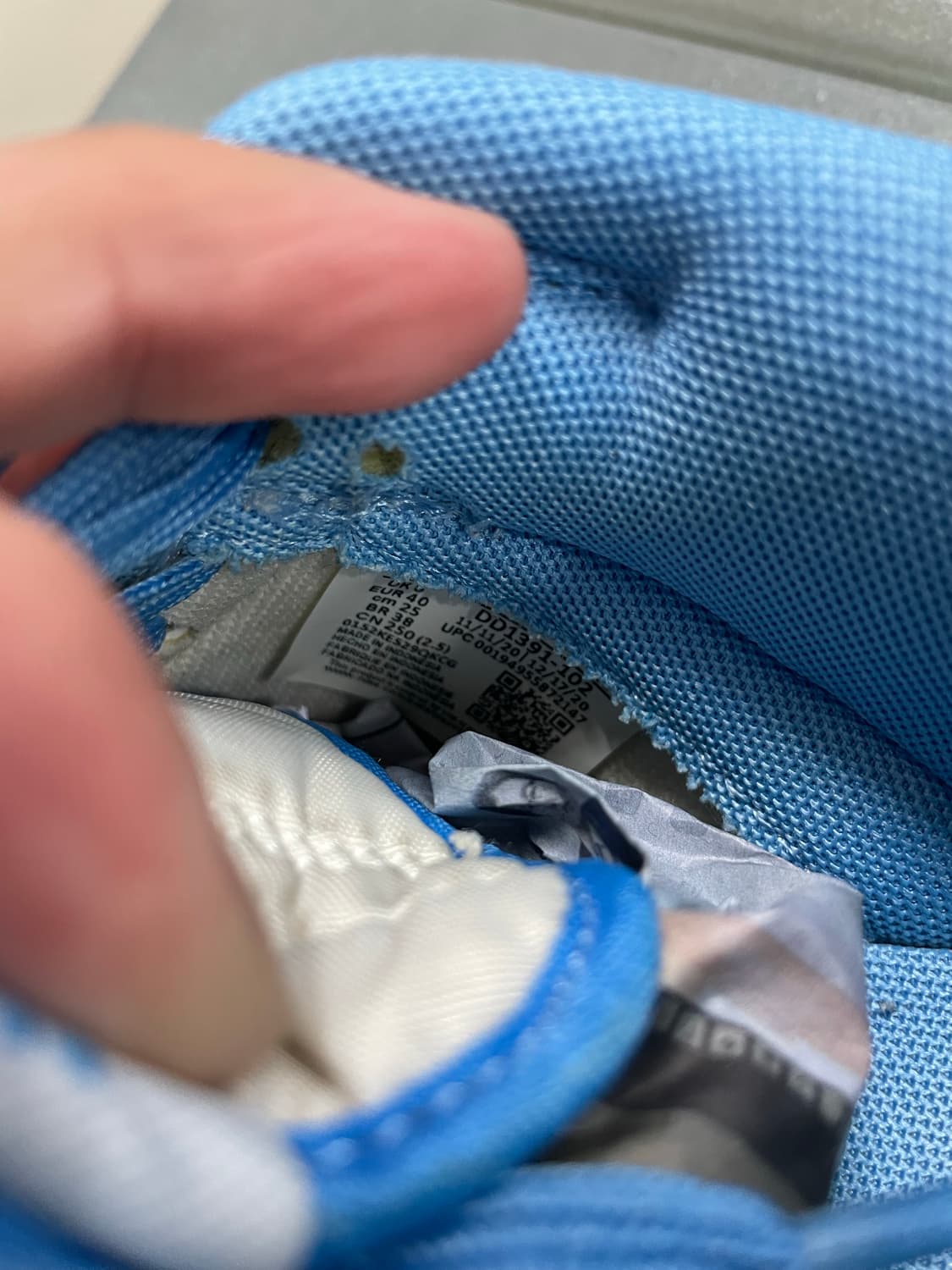 나이키 덩크 로우 레트로 유니버시티 블루 250 상품이미지9