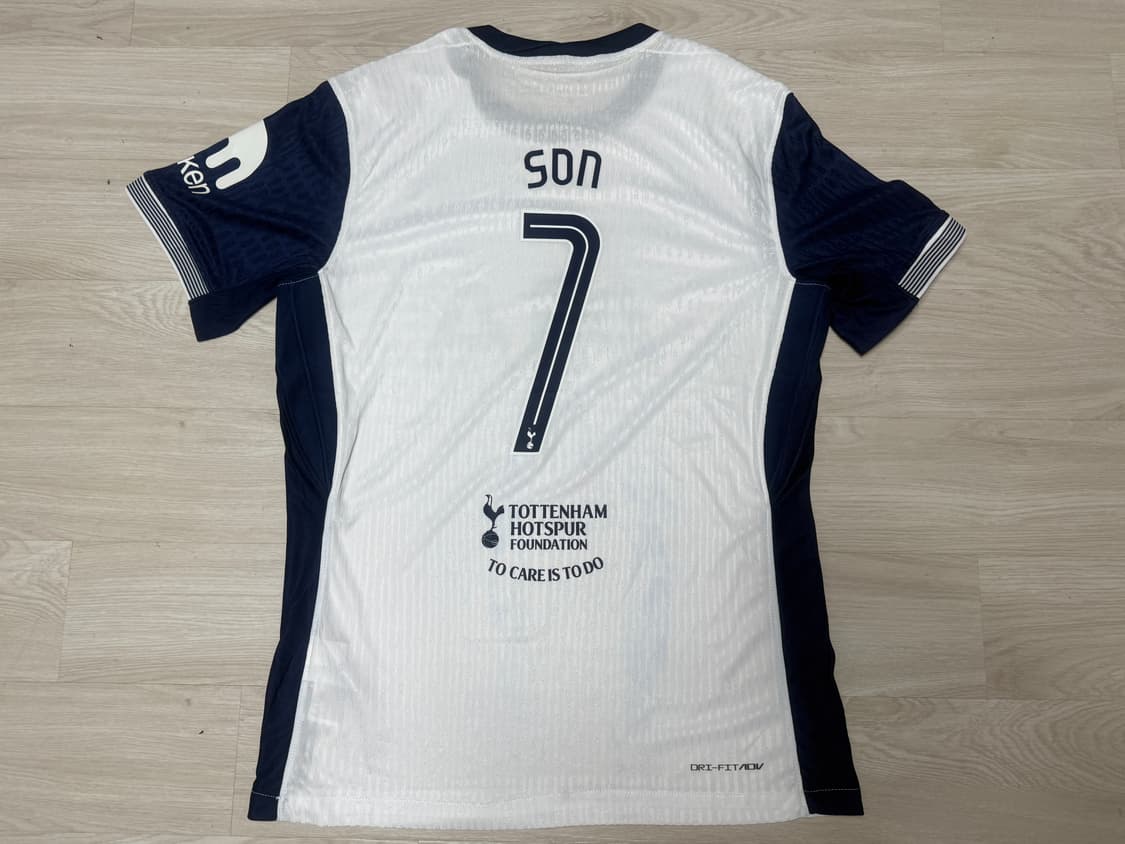 [2XL] 나이키 토트넘 24-25 홈 유로파결승 풀 손흥민 마킹 유니폼 상품이미지4