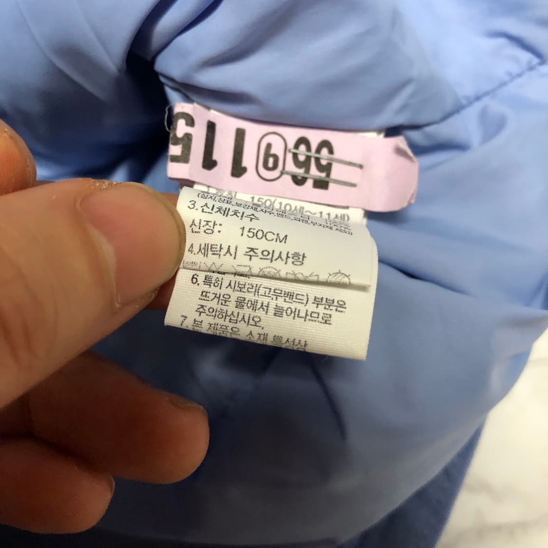 노스페이스 눕시 패딩 자켓 스카이블루 상태굿 상품이미지5