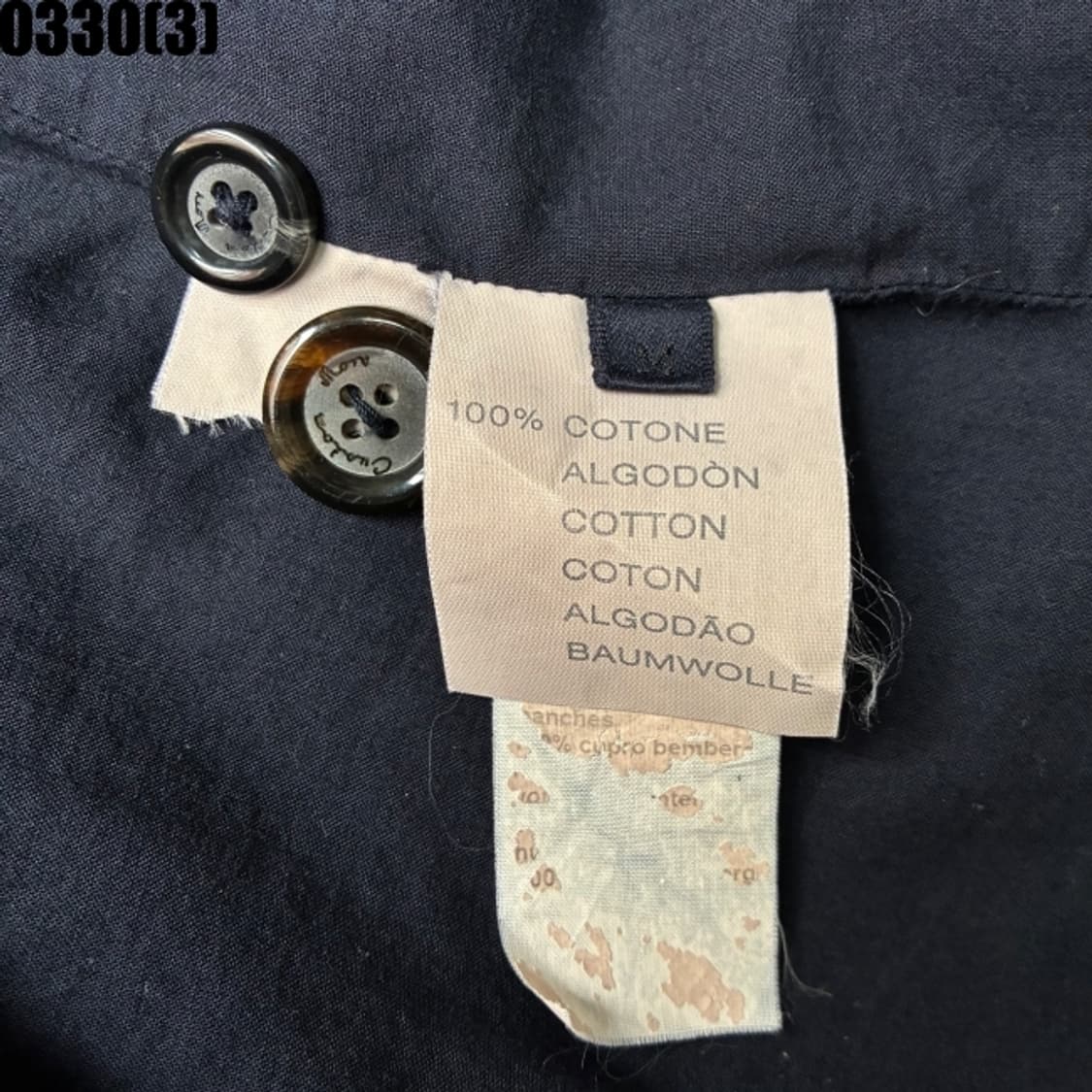 빈티지 코트 상품이미지5