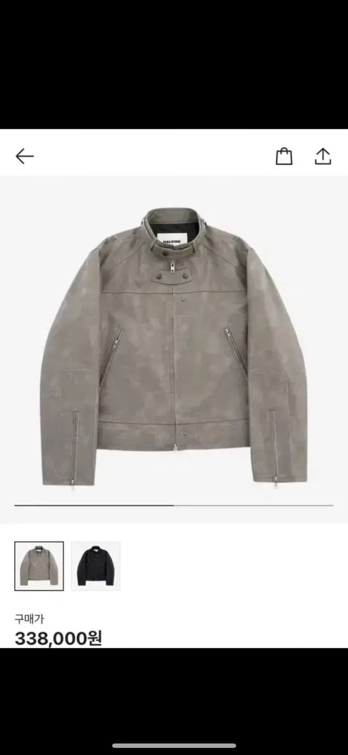 알렌느 벨티드 바이커 자켓 그레이 베이지 상품이미지1