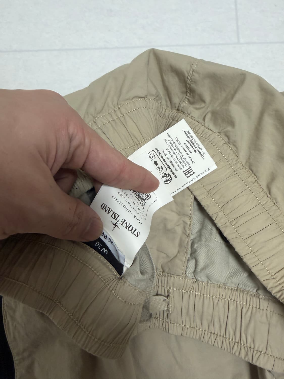 [M, 30size] 스톤아일랜드 나일론 조거 팬츠 베이지 상품이미지2