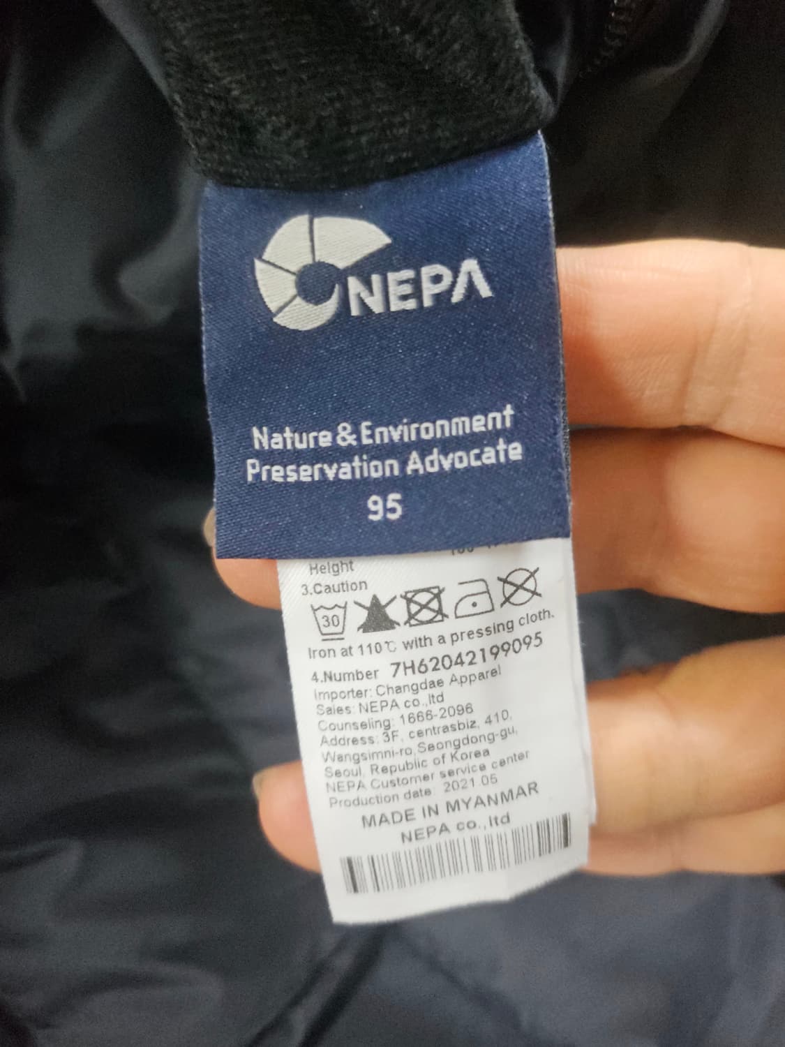 네파 블랙 양면 구스 다운 패딩  95 상품이미지4