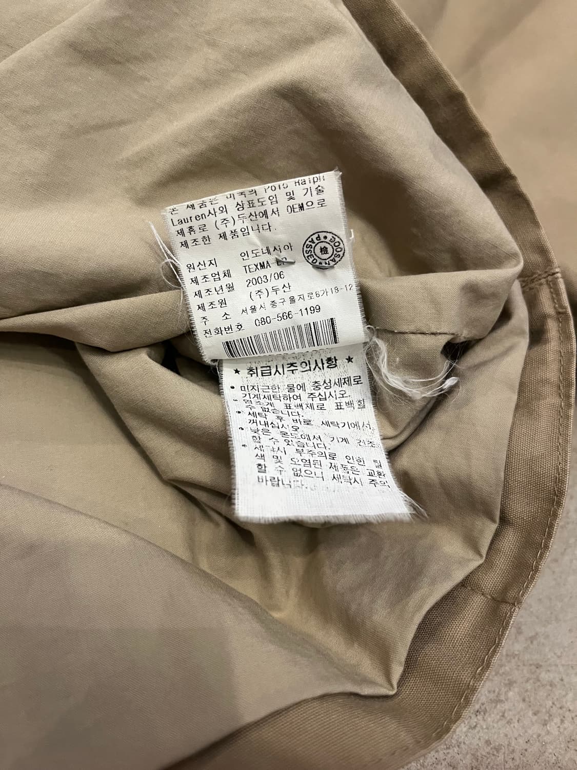 빈티지 00s  랄프로렌 폴로 상품이미지4