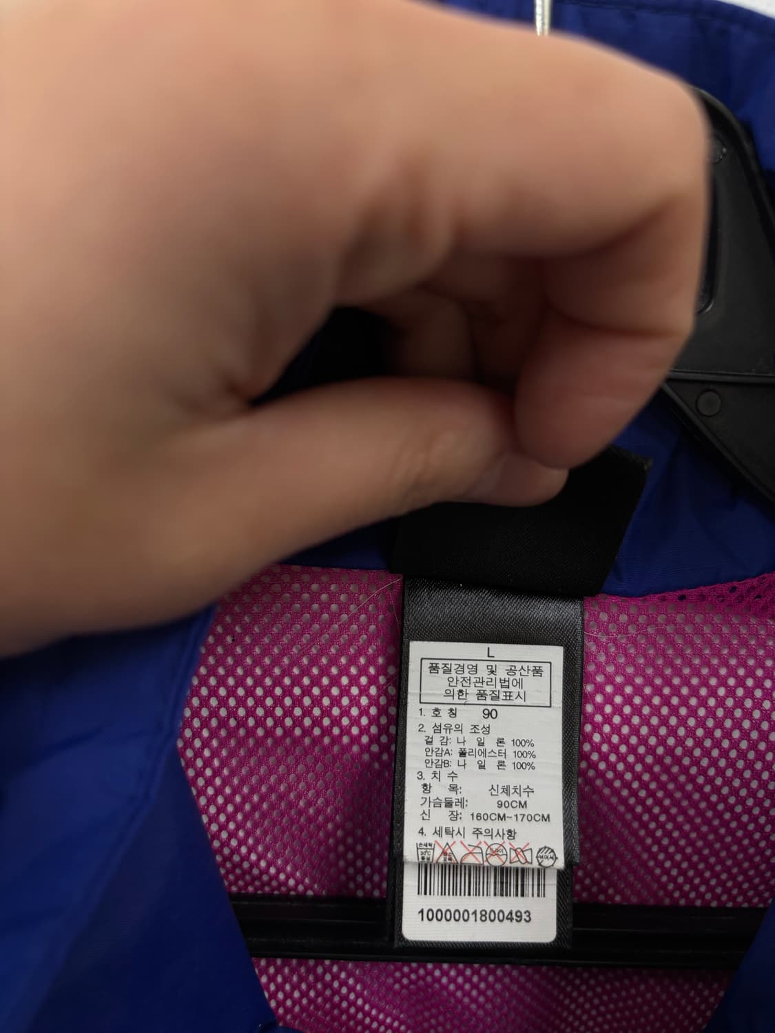 노스페이스 우먼 바람막이 상품이미지5