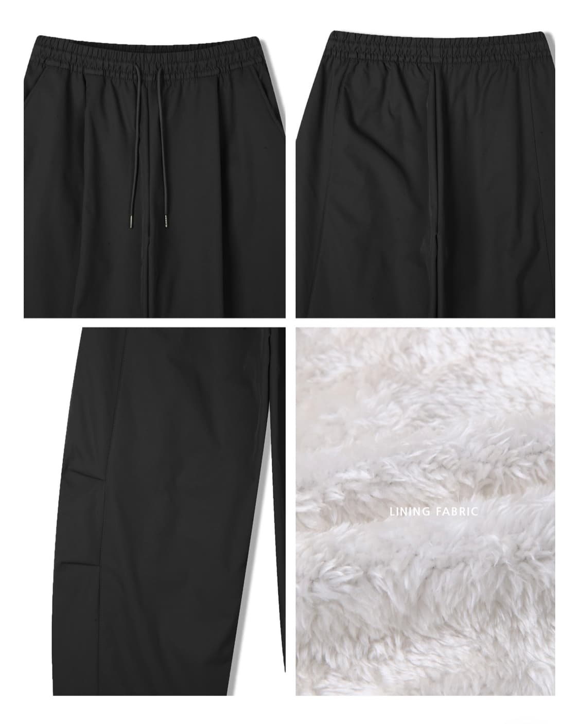 (새제품/정가이하) 릿킴 플러피 데일리 팬츠 FLUFFY DAILY PA 상품이미지9