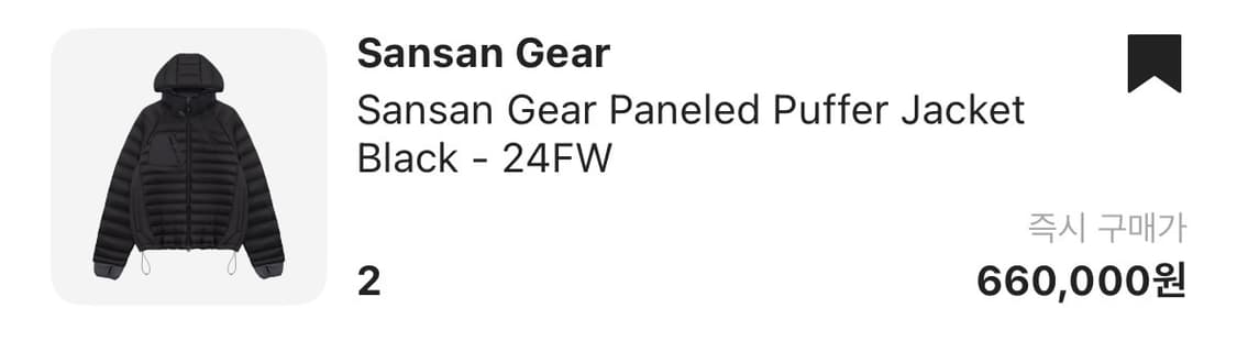 산산기어 Paneled Puffer Jacket Black-24fw 상품이미지2