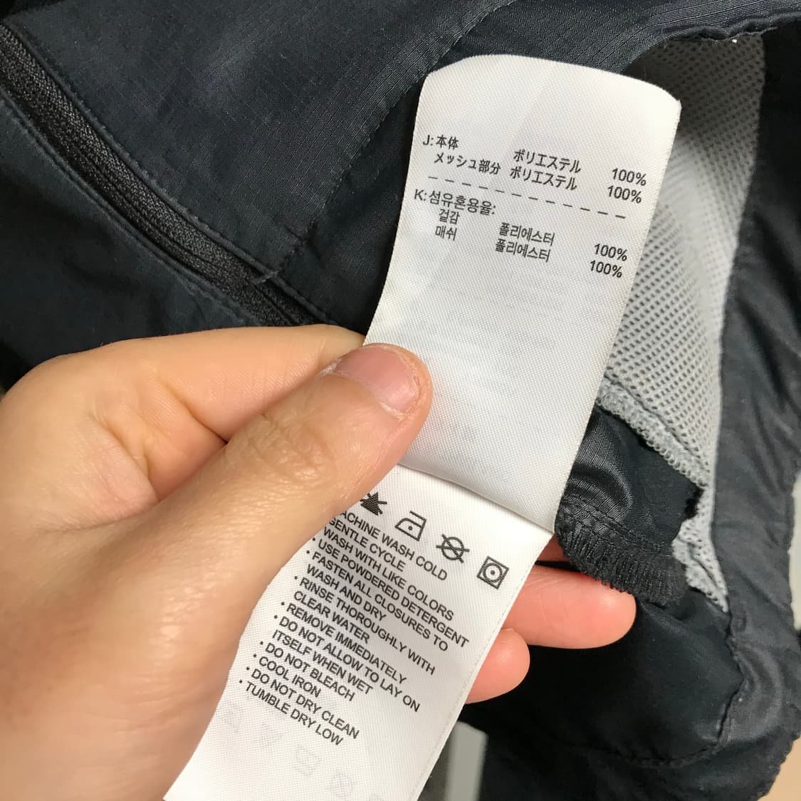 나이키 ACG 검정 바람막이 상품이미지5