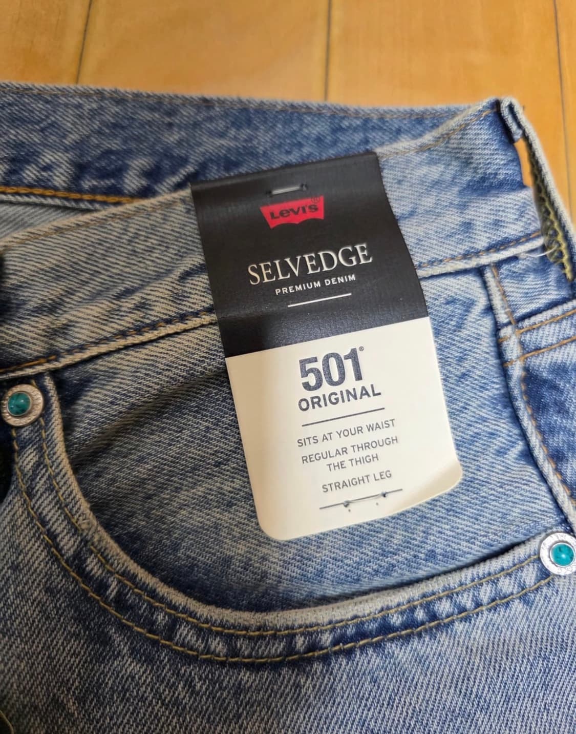 (32 30) 리바이스 501 셀비지 터콰이즈 리벳 상품이미지7