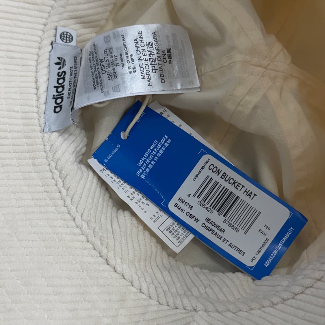 아디다스 화이트 오리지널 골덴 버킷햇 상품이미지3