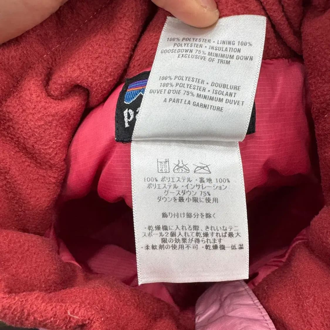 8 파타고니아 키즈 패딩 조끼  상품이미지8