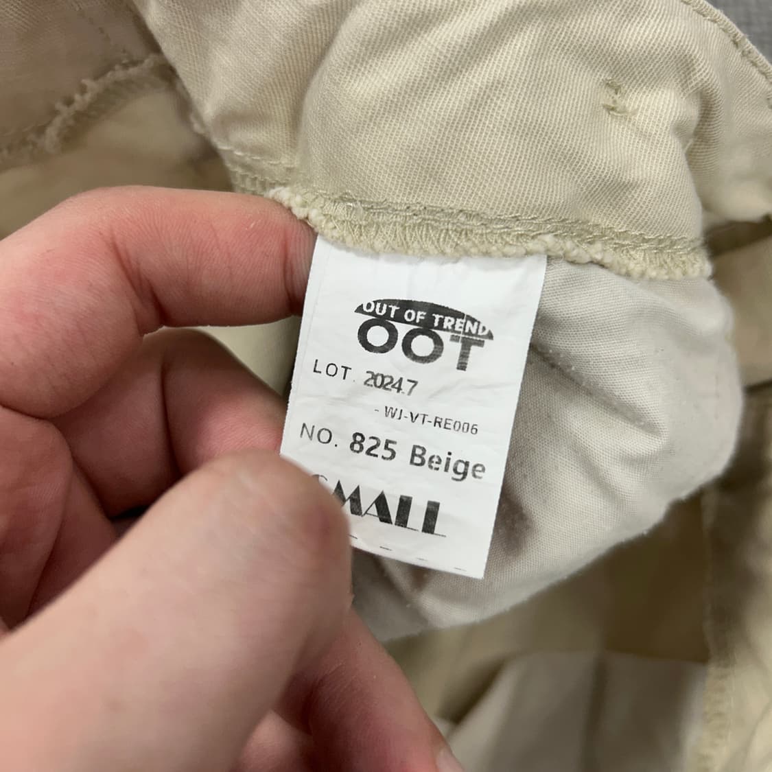 OOT 벌룬핏 베이지 카고팬츠(S) 상품이미지5