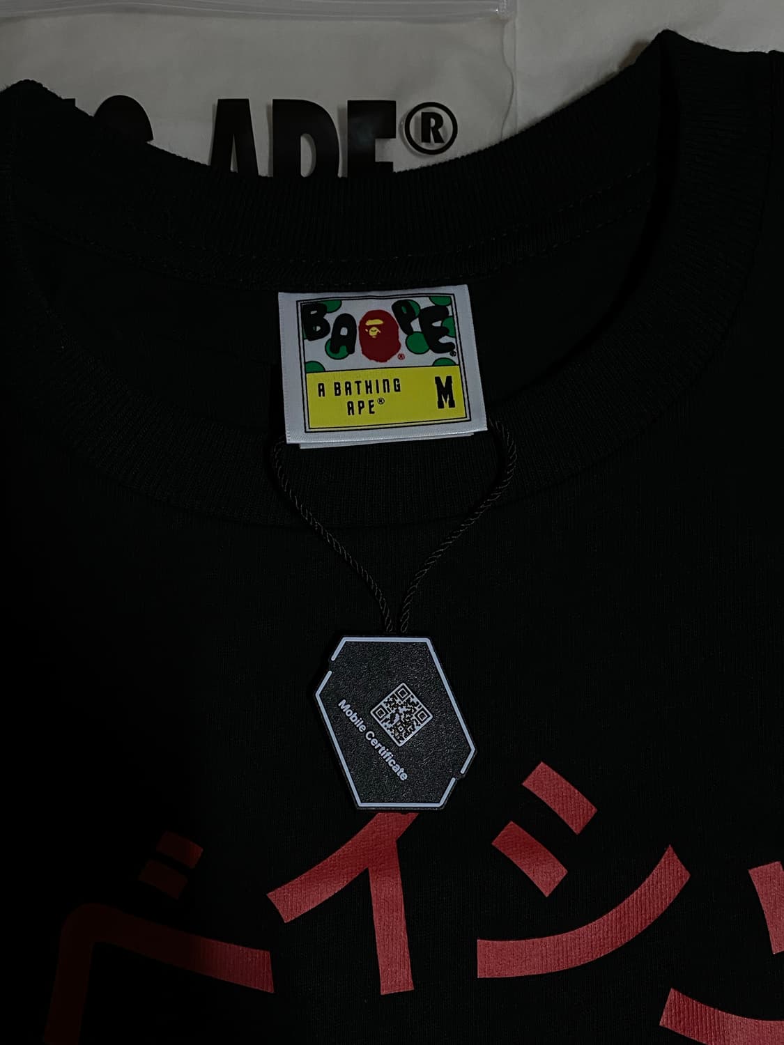 (새상품,네고가능)베이프 재팬 가타카나 컬리지 시티 티셔츠 m 블랙 판매 상품이미지3