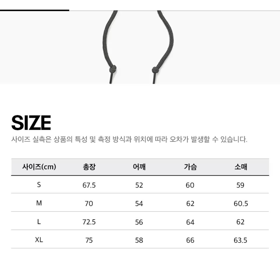 리복 x 카키스 MT 아노락 XL [새상품] 상품이미지3