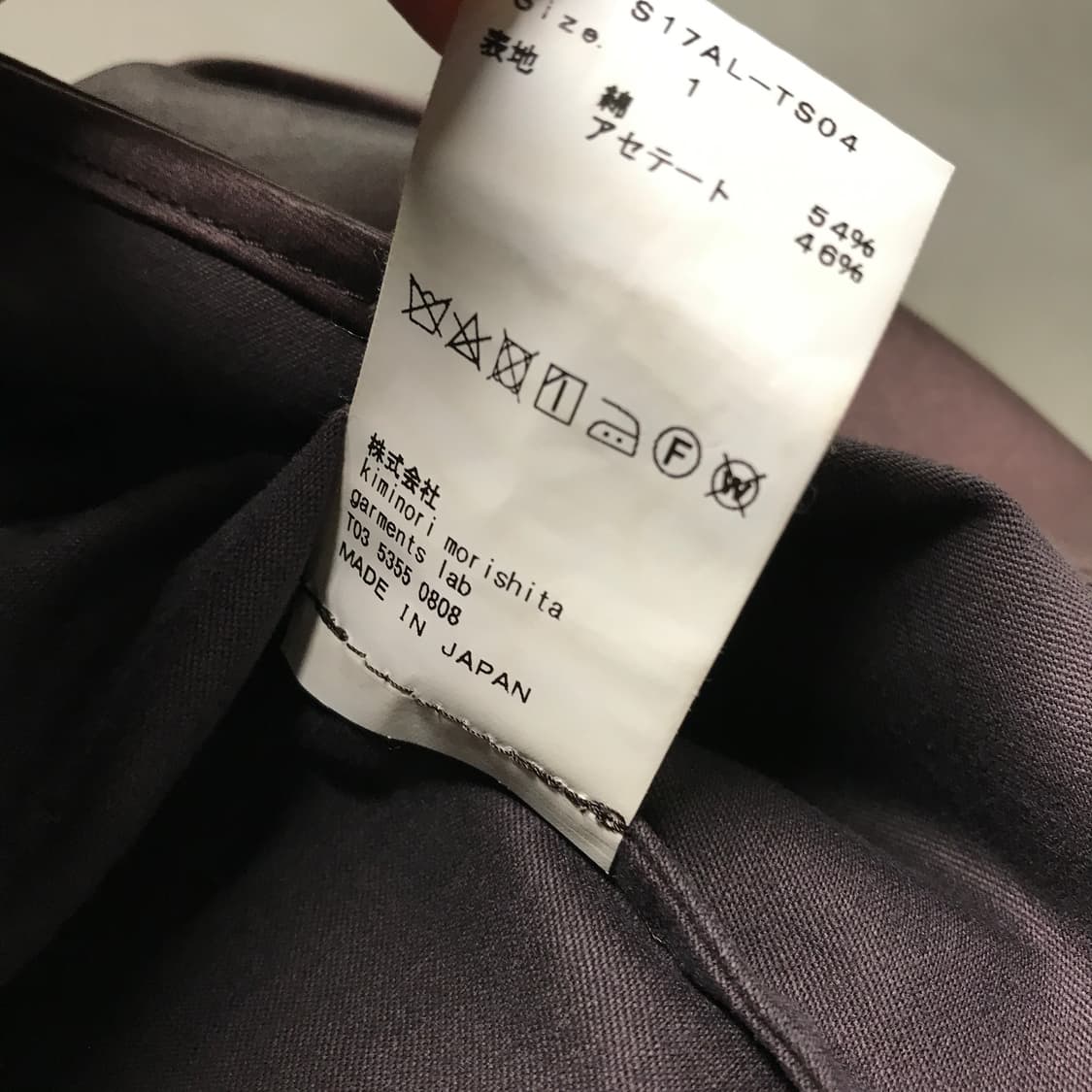 08서커스 슬리브리스 탑 1(W) 상품이미지5