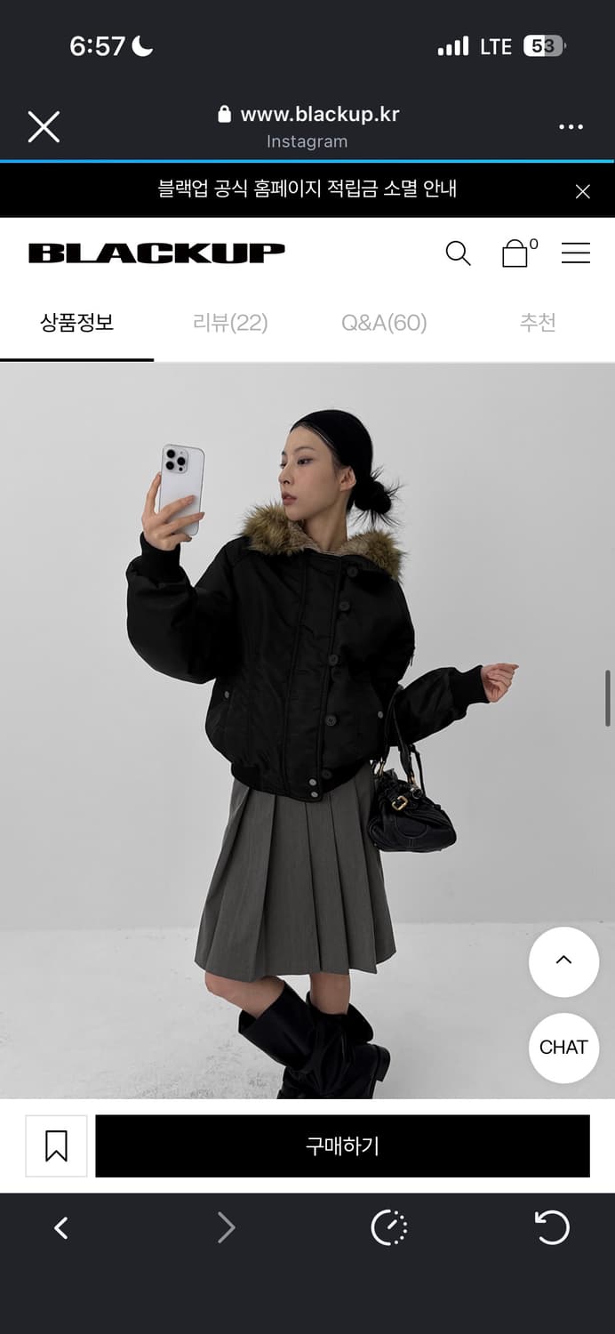 블랙업 누닐 퍼트리밍 후드점퍼 블랙 상품이미지2