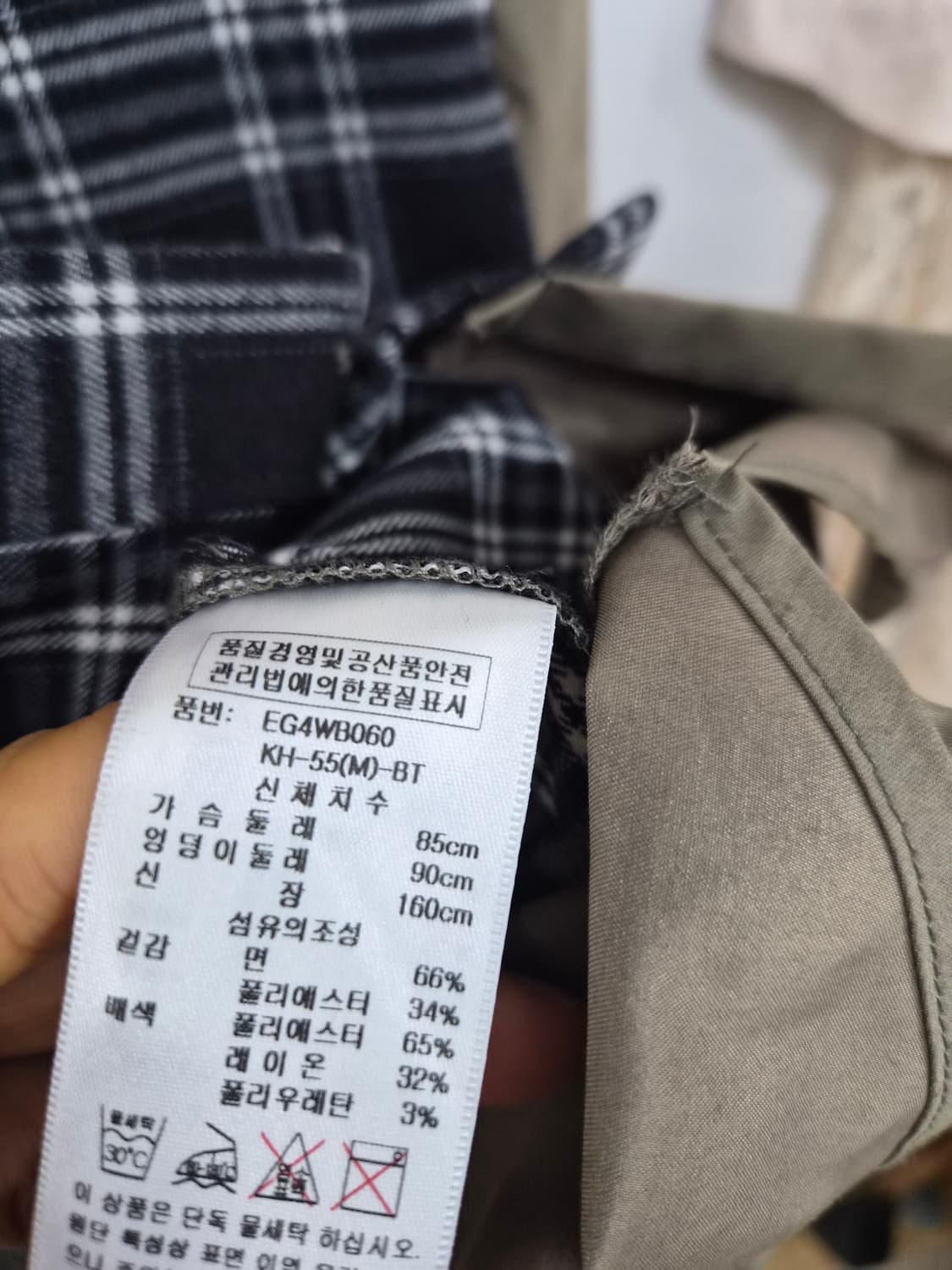 에고이스트 뷔스티에 스판셔츠 상품이미지5