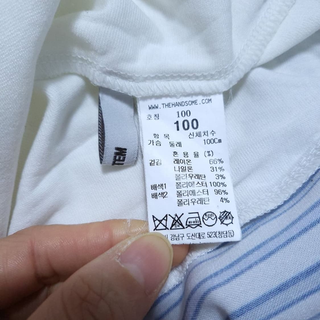 시스템 남 반팔 티 100 0518 2 상품이미지3