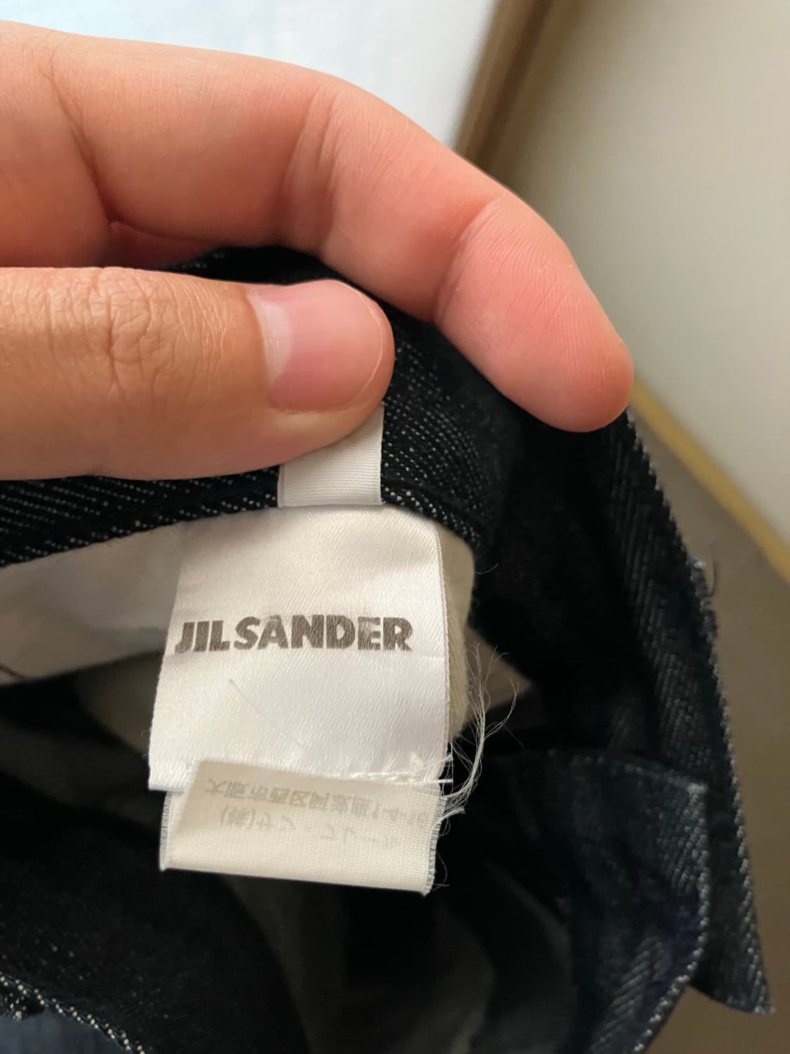 Jil sander raw straight denim  상품이미지3