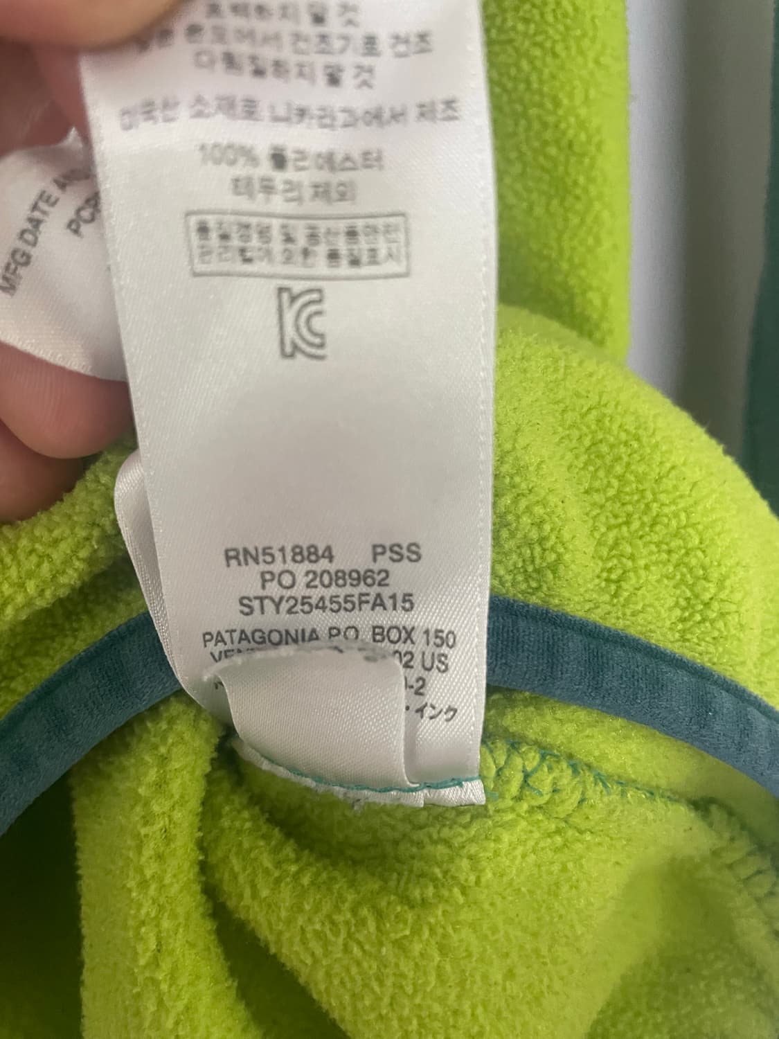 파타고니아 신칠라xs 상품이미지4