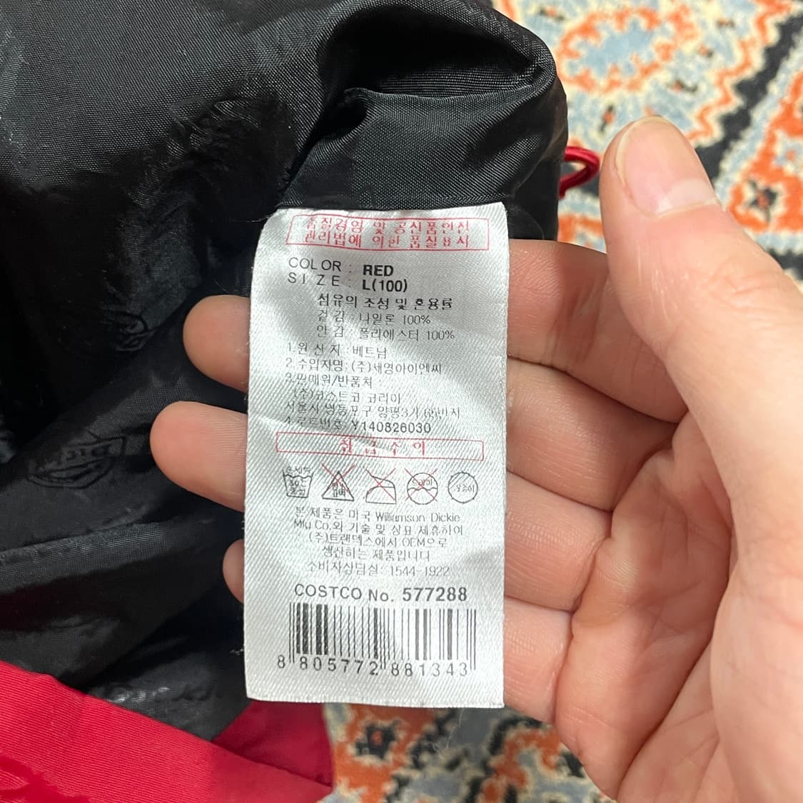 디키즈 레드 바람막이 자켓 남성L 상품이미지7