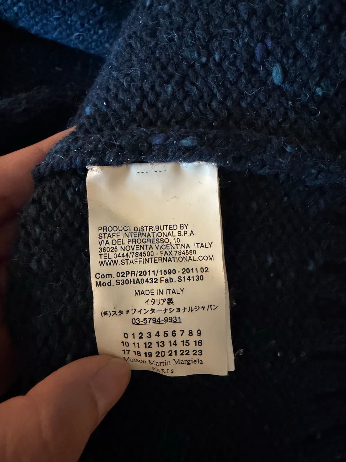 메종 마틴 마르지엘라 2011 울 니트 상품이미지3