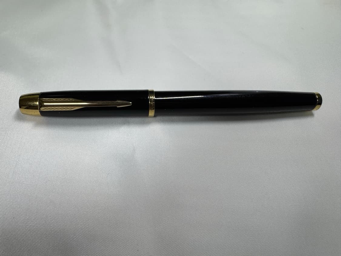 파커(Parker) IM 빈티지 클래식 만년필 상품이미지1