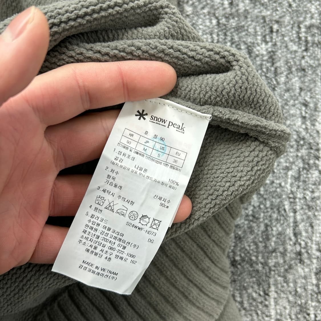 스노우 피크 다크 그레이 후드 니트  상품이미지10