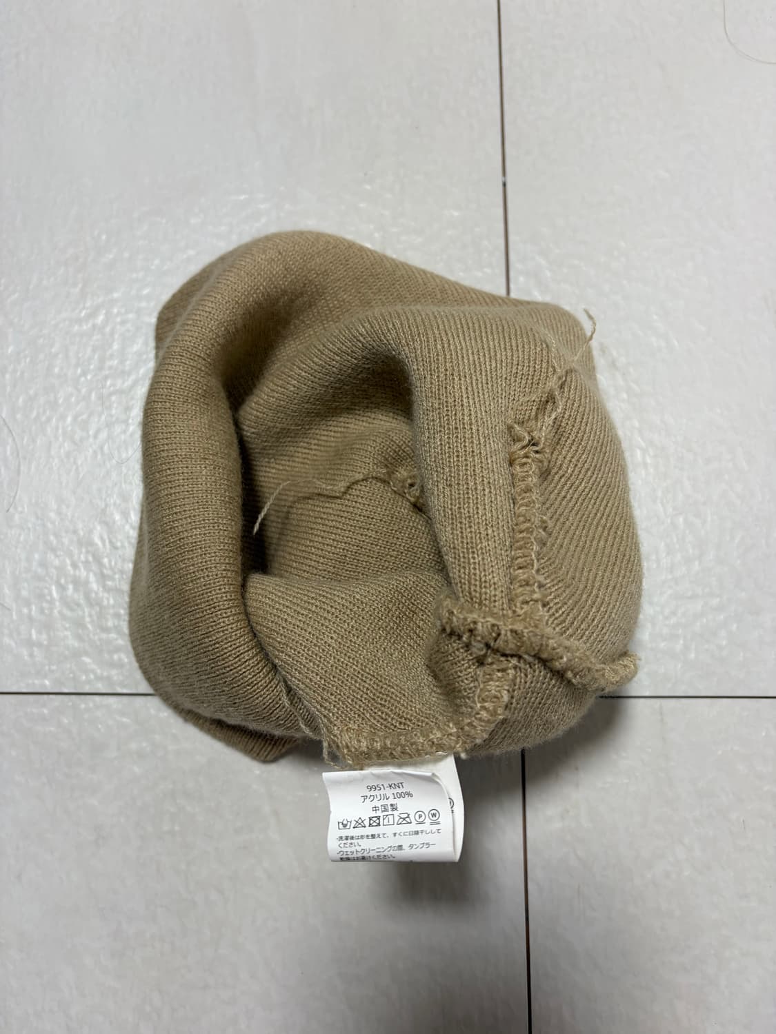 그라미치 비니  상품이미지2