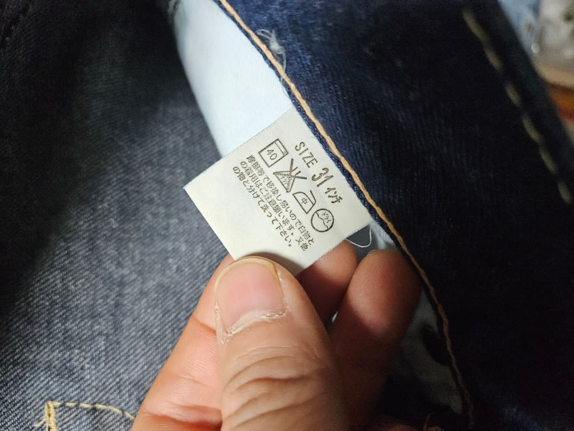 00년 리바이스 type1 셋업 상하의 판매 m/31 levis 상품이미지8