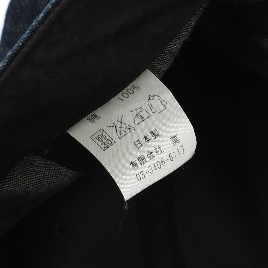 Corona Utility 상품이미지7