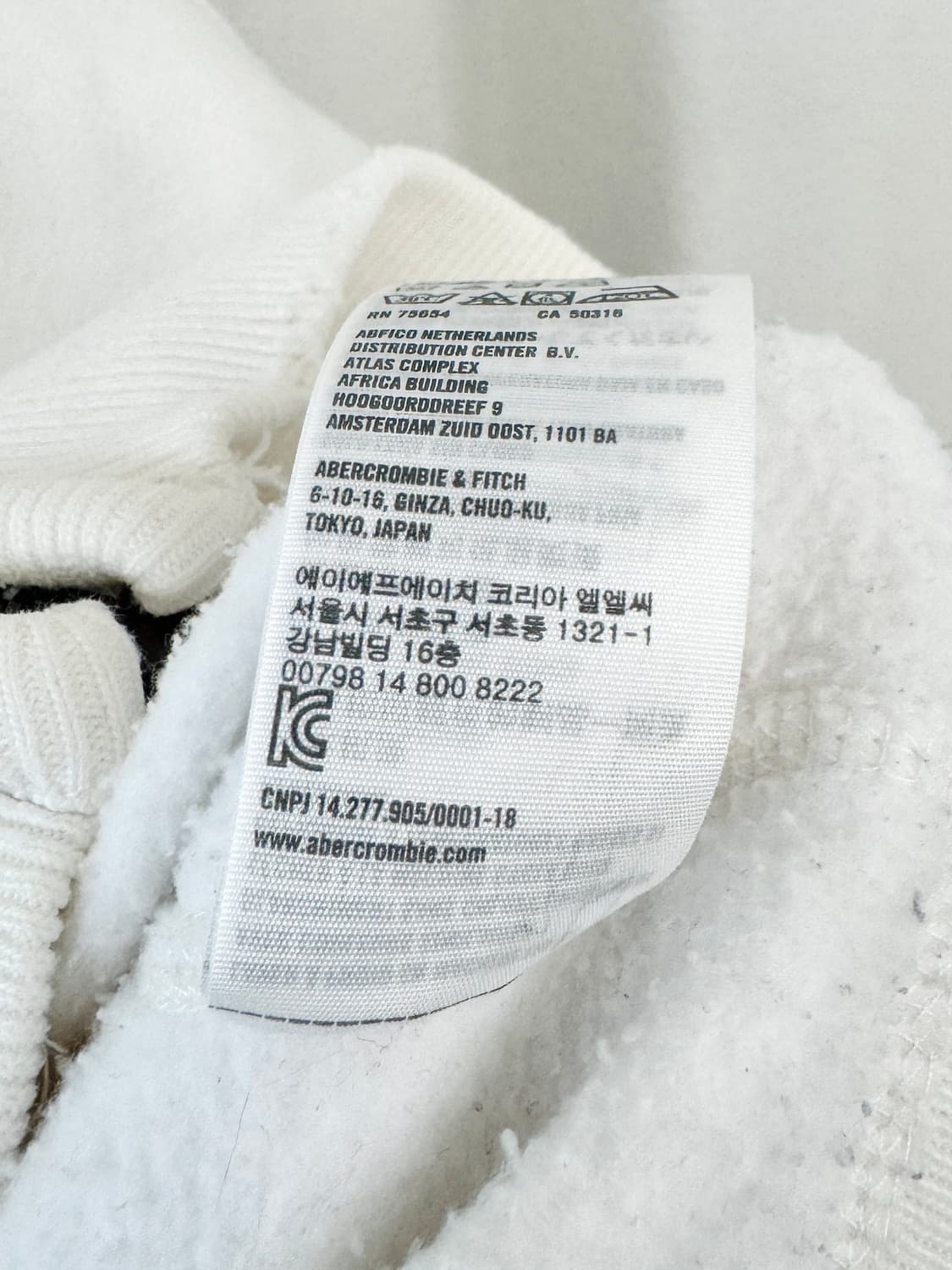 아베크롬비 화이트 후드집업 상품이미지5