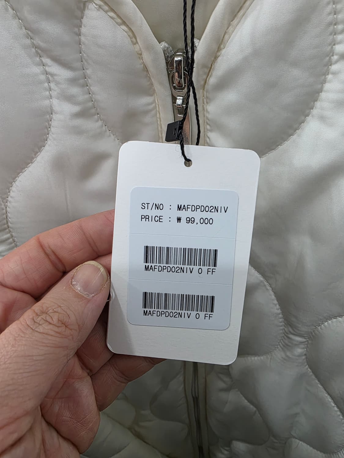 마리끌레르 여성 퀼팅 자켓 상품이미지4