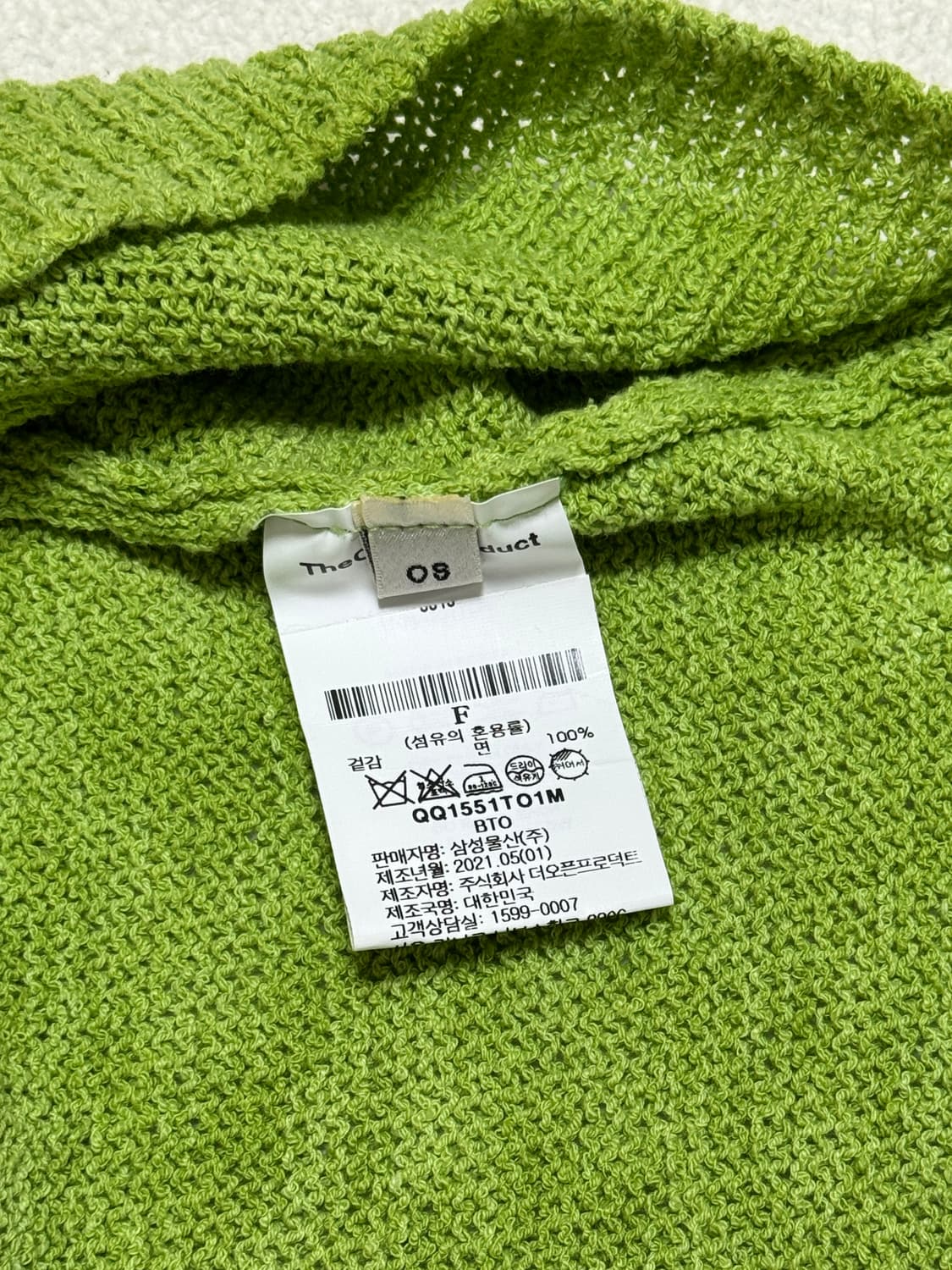 더 오픈 프로덕트 하프집업 니트 베스트 상품이미지5