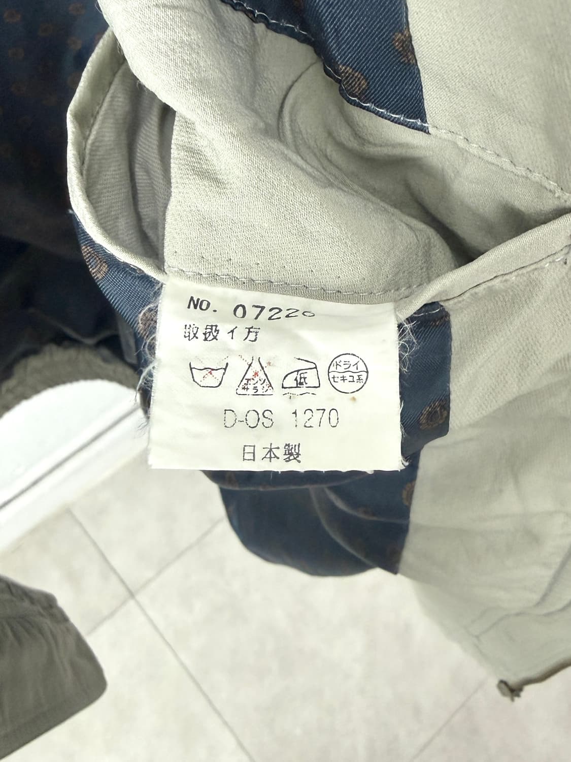 Orora 블루종 자켓 상품이미지6