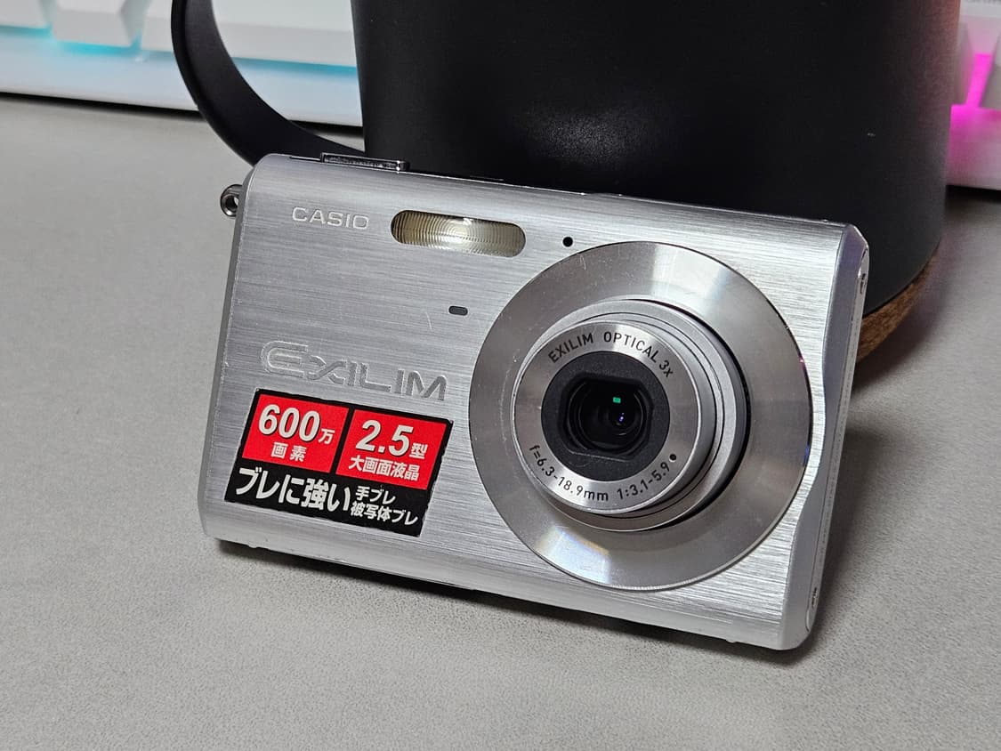 카시오 엑슬림 z60 빈티지 디카 상품이미지1