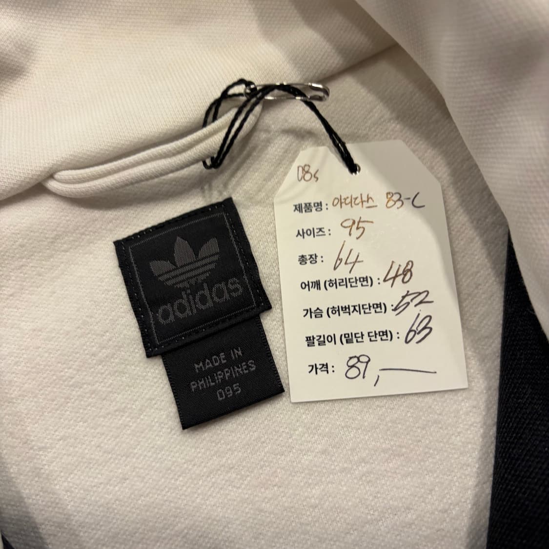 [95] 08s 아디다스 83-C 블랙/화이트 트랙탑 져지 D813 상품이미지7
