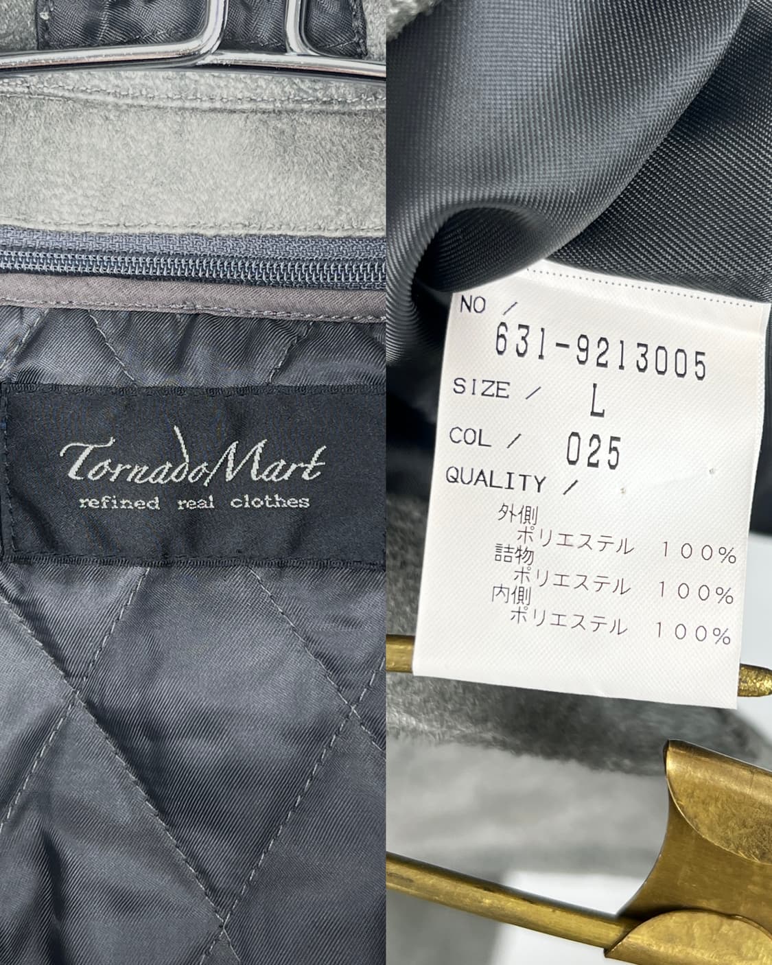 Tornado Mart Belted Trench Coat 상품이미지10