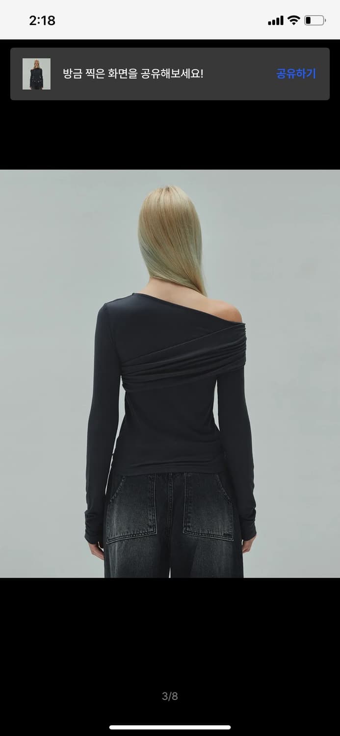 다이애그널ONE OFF SHOULDER TOP (grey)  상품이미지3