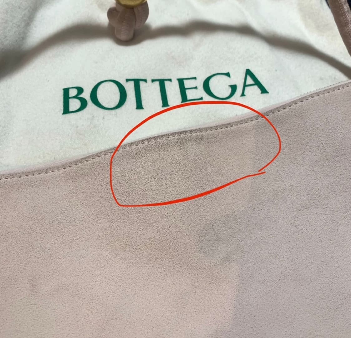 보테가베네타 하프문 스웨이드백 상품이미지6