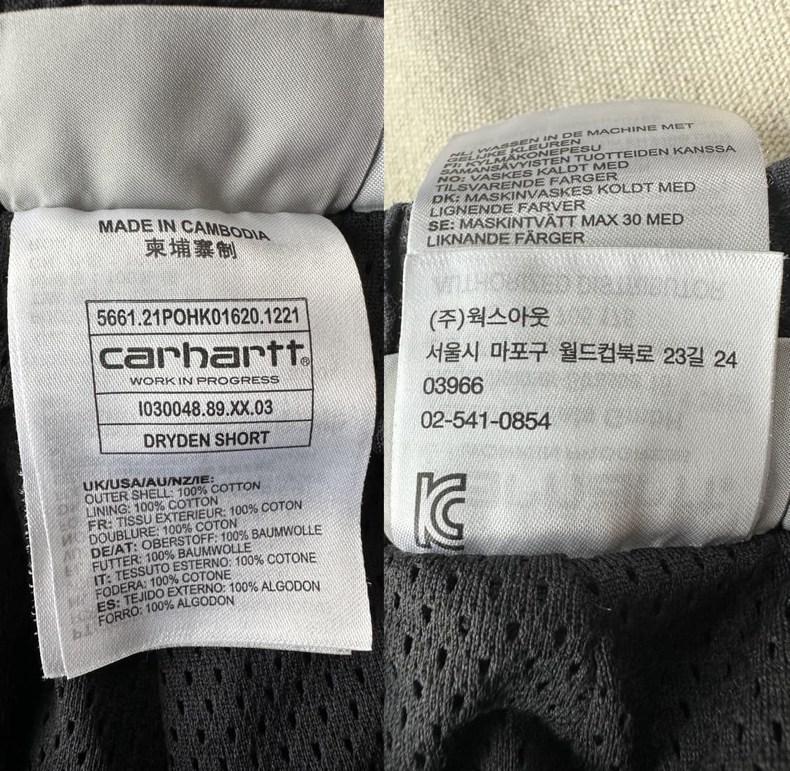 칼하트 WIP 드라이든 시어서커 쇼츠 블랙 L 상품이미지7